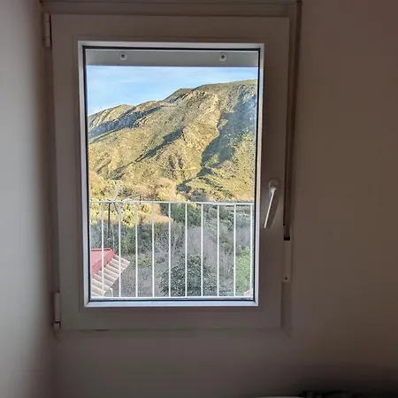 شقة Entre Montanas *